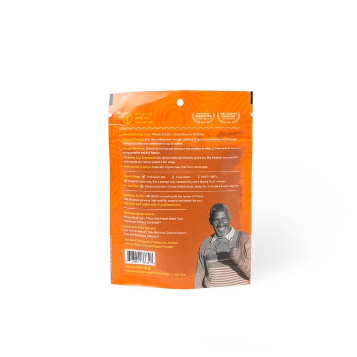 African Breakfast Tea Pouch 3.17oz