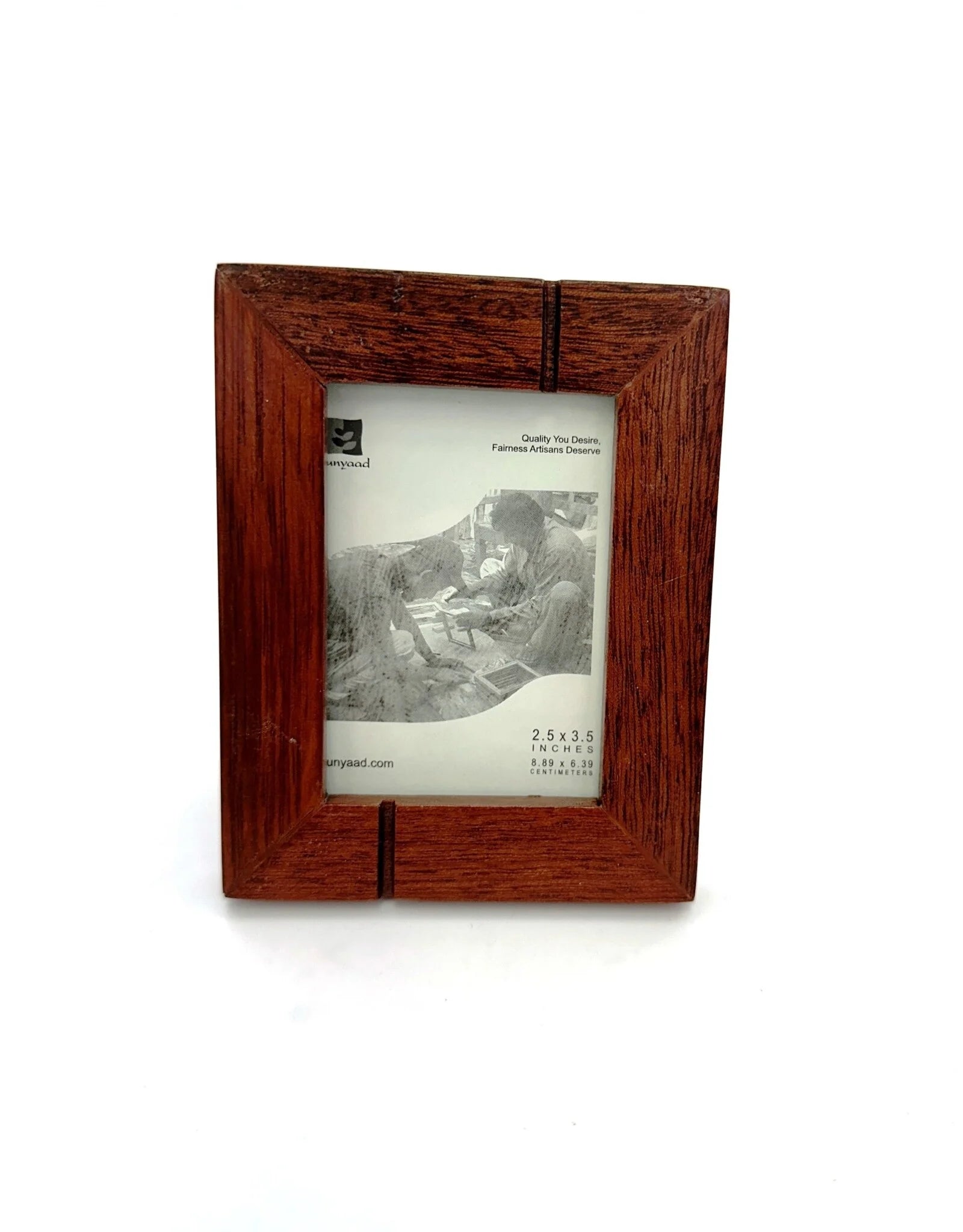 Striped Natural Mahogany Frame (2.5" x 3.5")