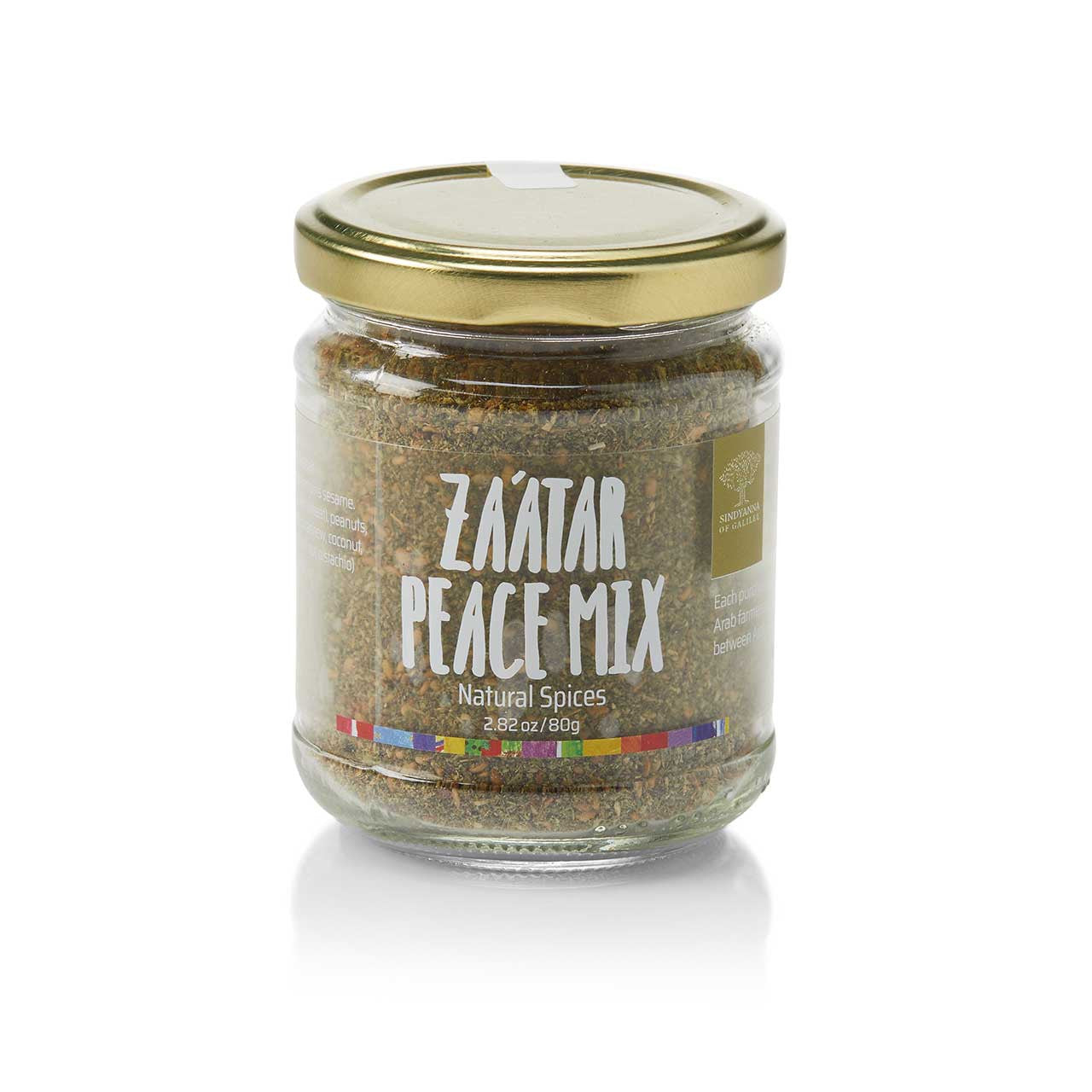Traditional Za&#39;atar Mix