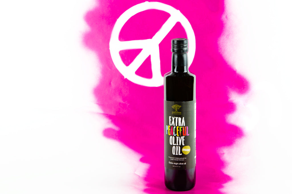 Organic Extra Virgin Olive Oil 8.5oz