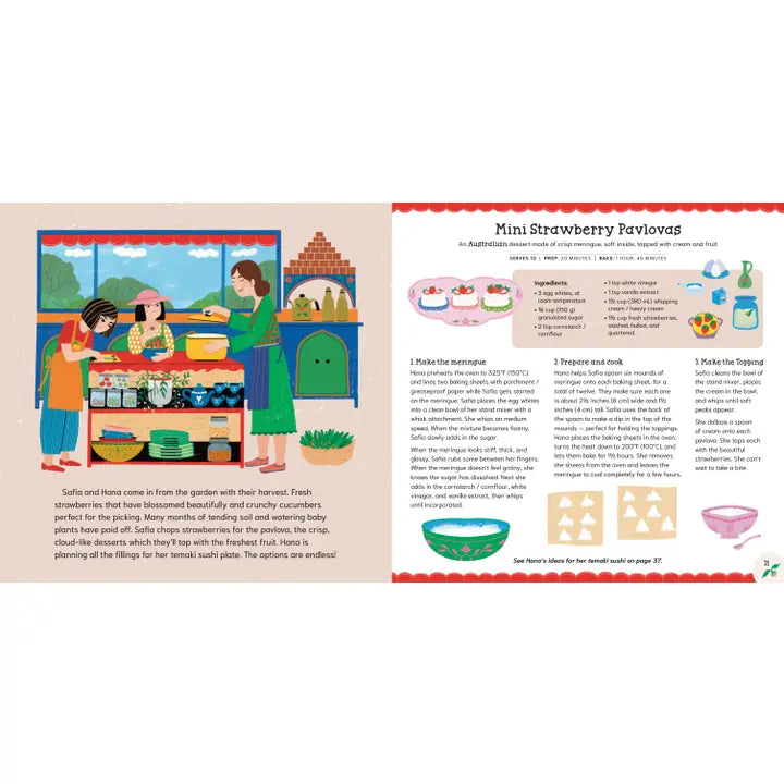 Ramadan on Rahma Road