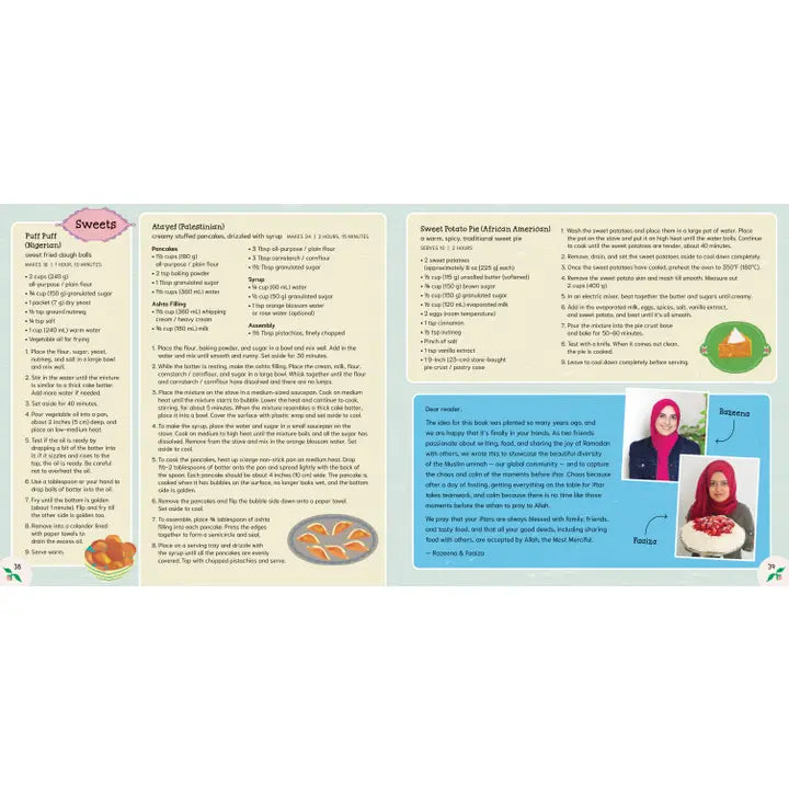 Ramadan on Rahma Road