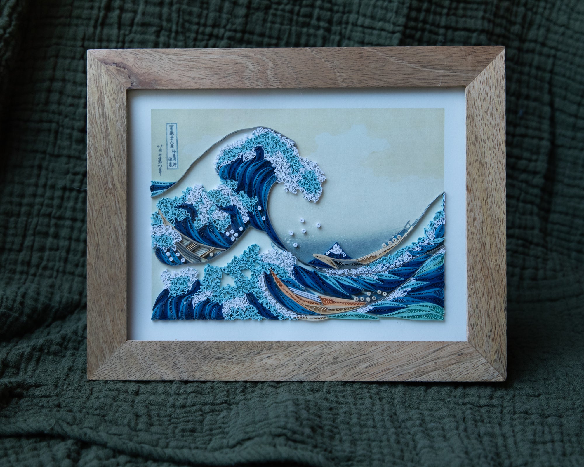 The Great Wave - Hokusai - Artist Series Quilled Card