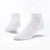 White Low-Cut Organic Cotton Socks (9-11)