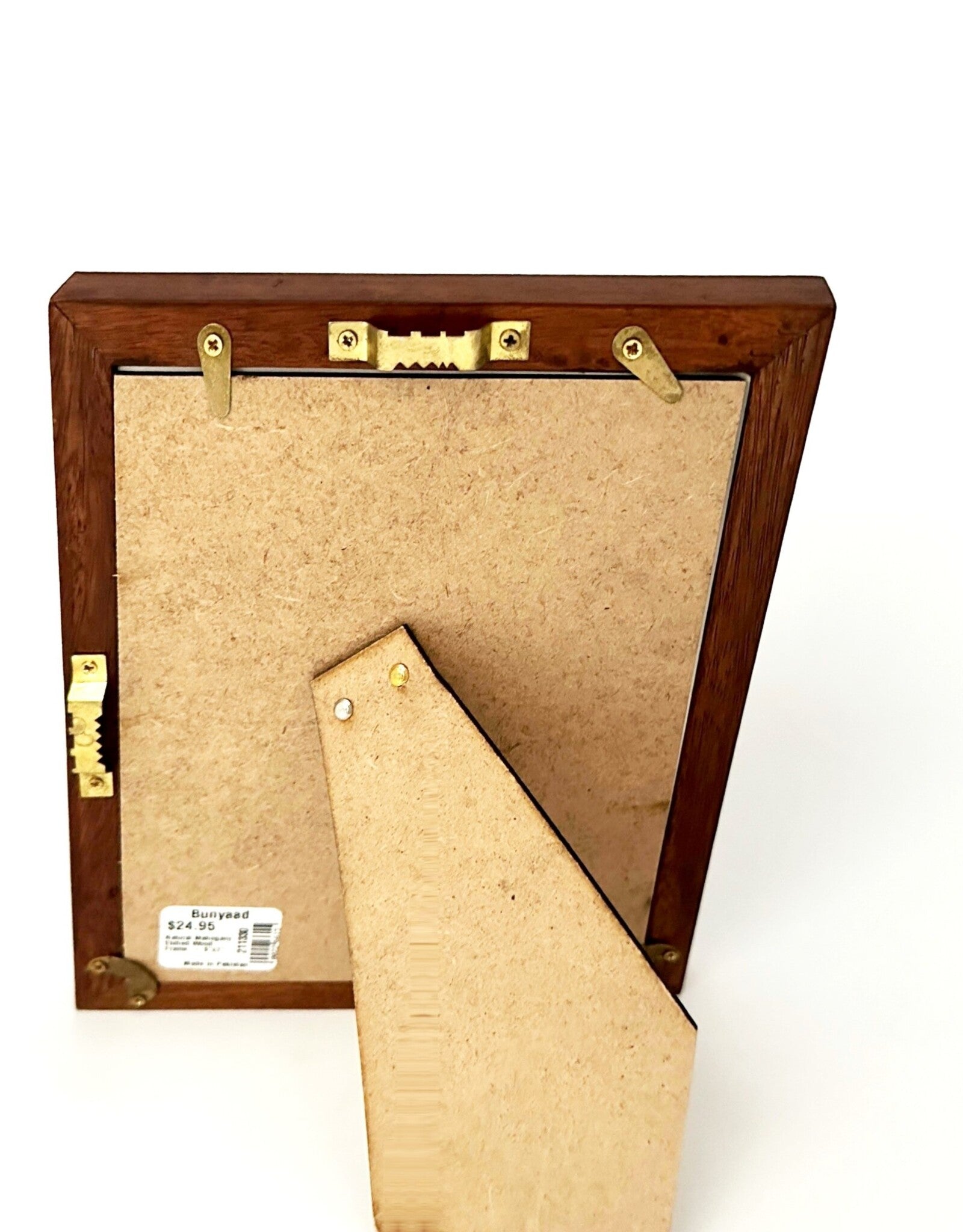 Etched Natural Mahogany Frame (5&quot; x 7&quot;)