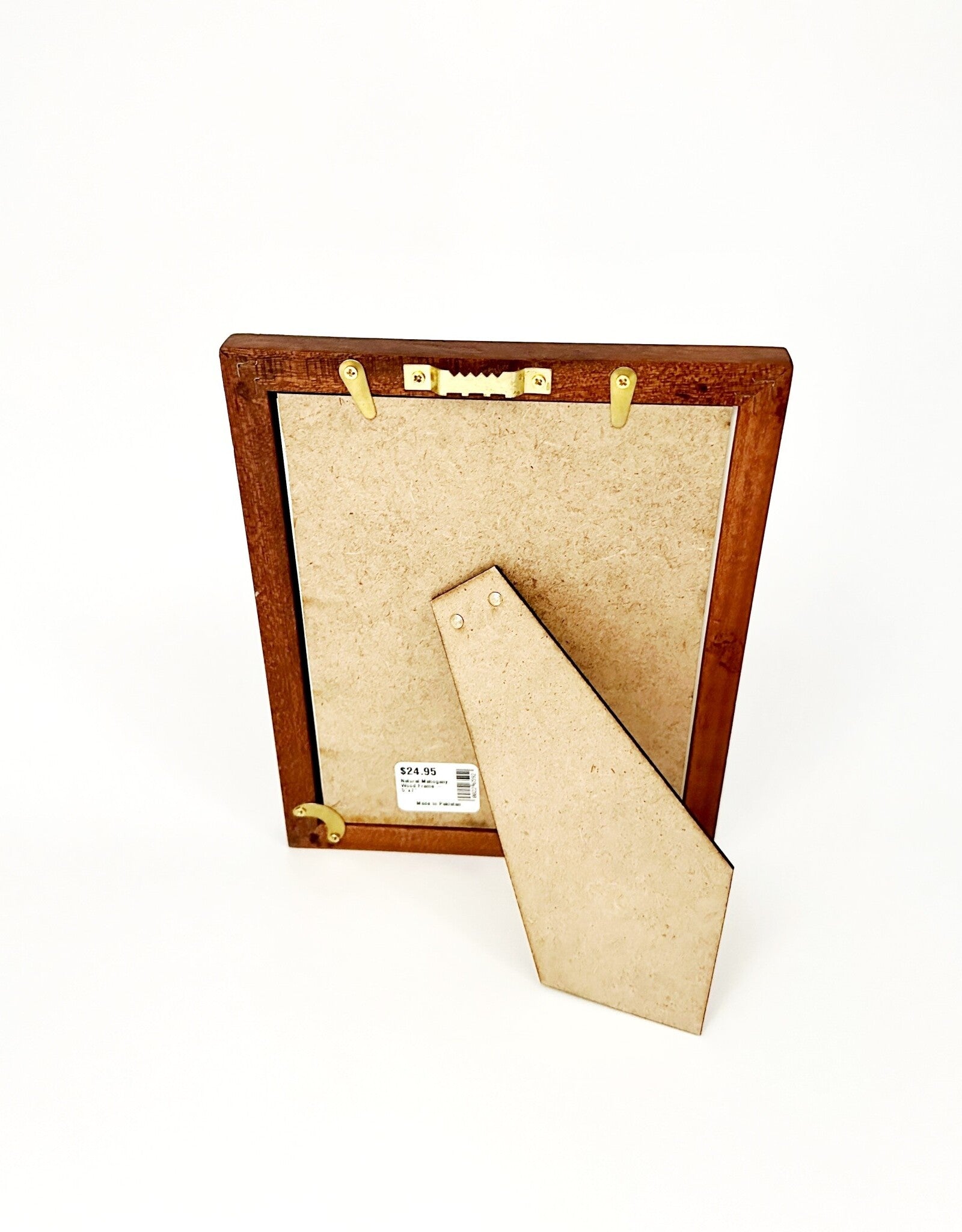 Striped Natural Mahogany Frame (5&quot; x 7&quot;)