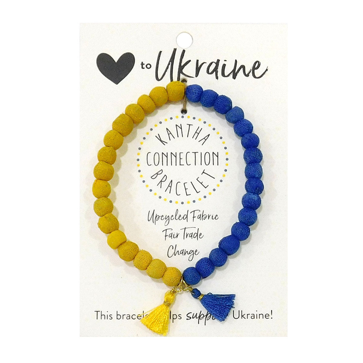 Love to Ukraine Kantha Connection Bracelet