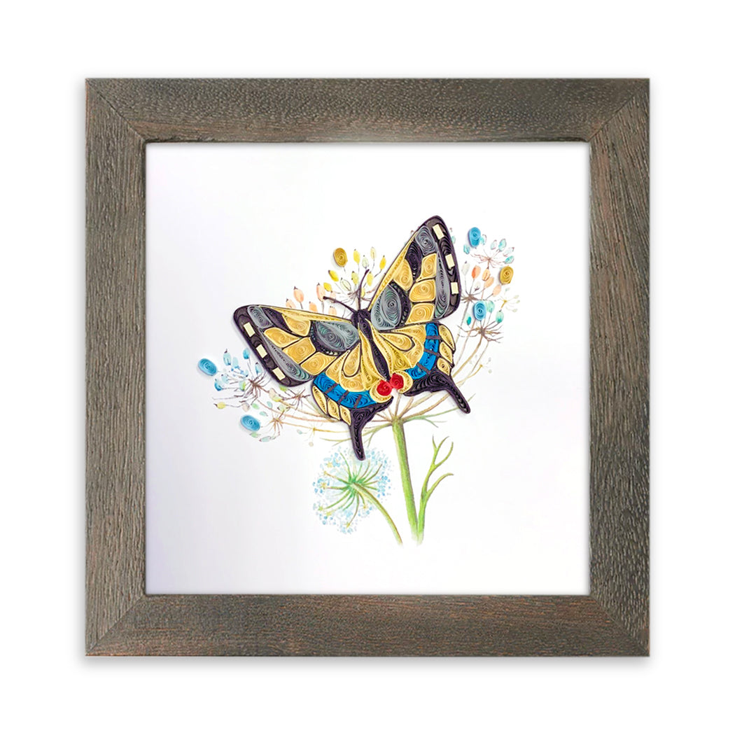 Square Black Quilling Card Frame - 6&quot; x 6&quot; - Matr Boomie