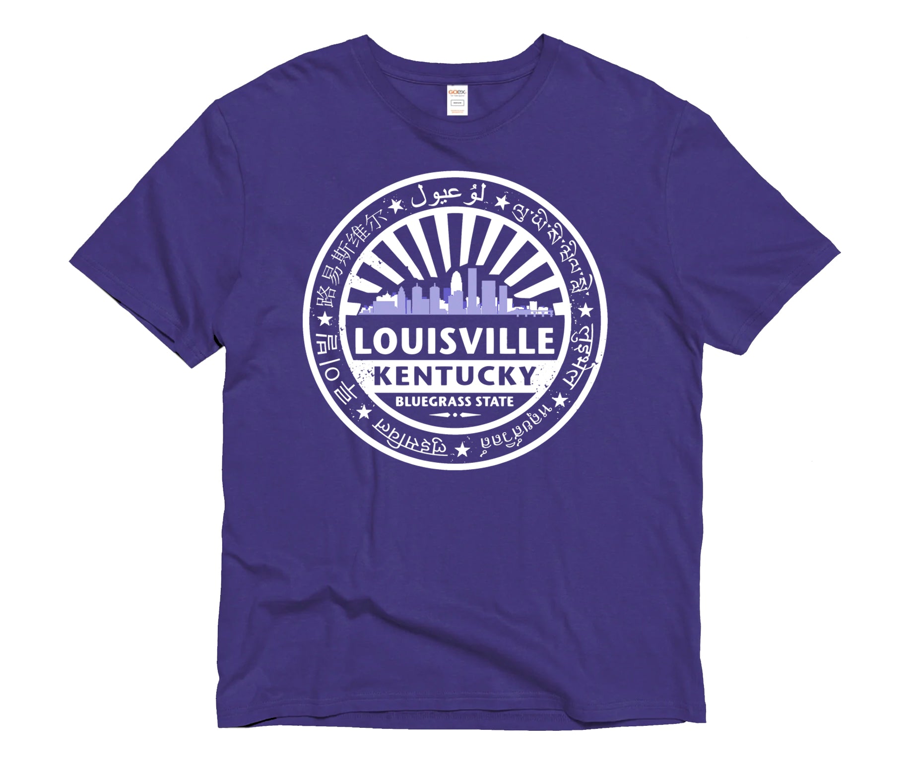 Louisville Languages Purple T-Shirt with Short Sleeves - GOEX
