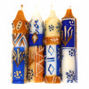 Hand-Painted 4&quot; Dinner or Shabbat Candles, Set of 4  (Durra Design)